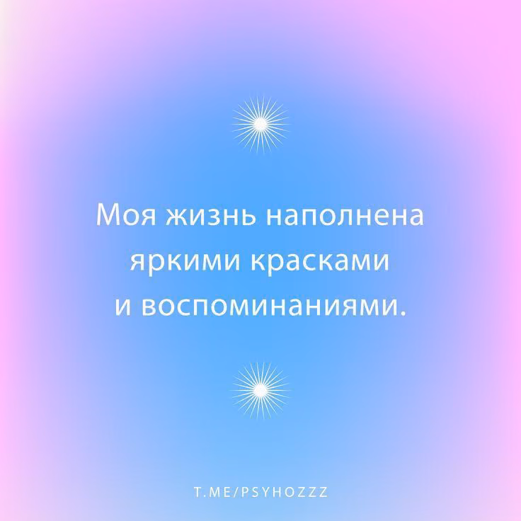 c7ea6ac6d6556ecfb96b3d8af18934a8.avif