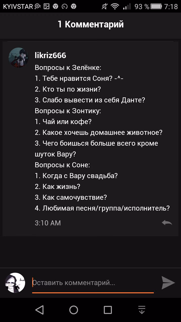c7eb6ffcc55348d5e84b0c52b4c50f1e.jpg