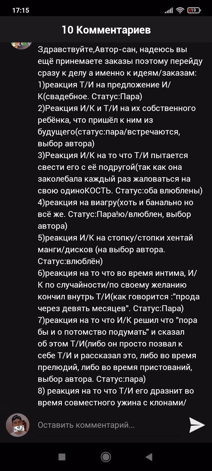 c7ec312b8a437be71bf596d2509cbe0a.jpg