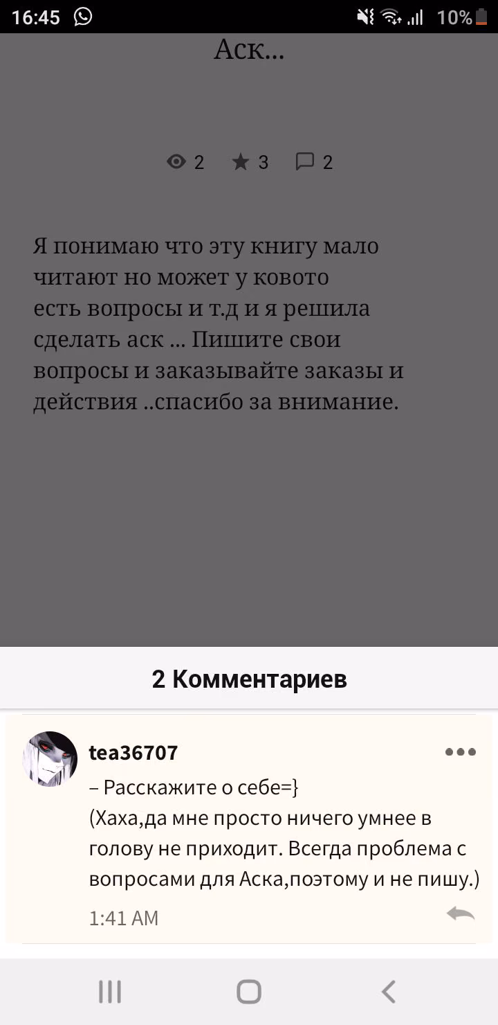 c7edf051504e5465ceb25219f16ce806.avif