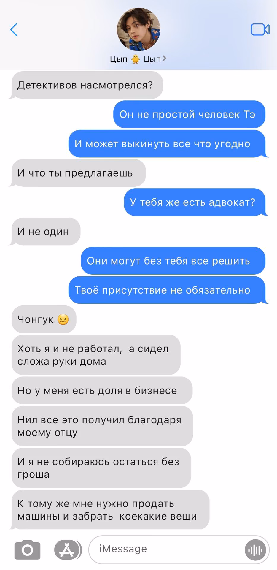 c7eeb9c7d2fee5bcec1dea72c72d8c37.avif
