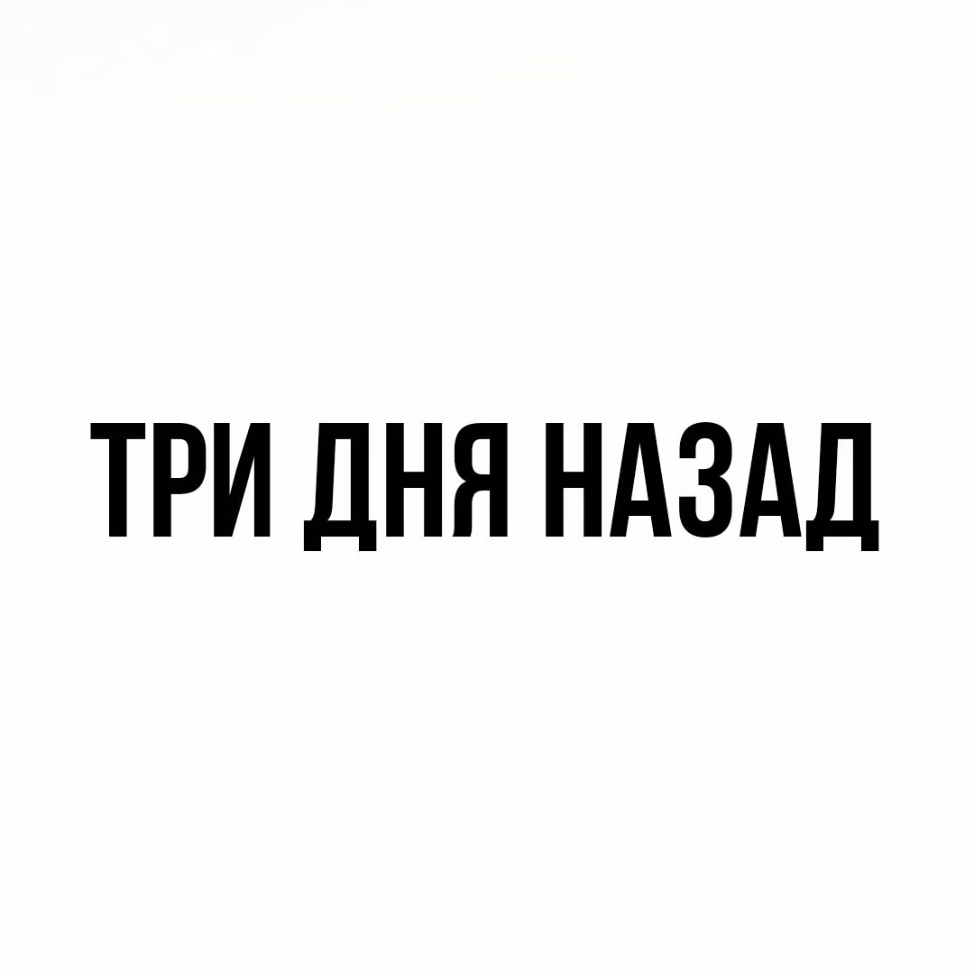 c7eef352ec93d4ec2f6b53335fdf0c1e.avif