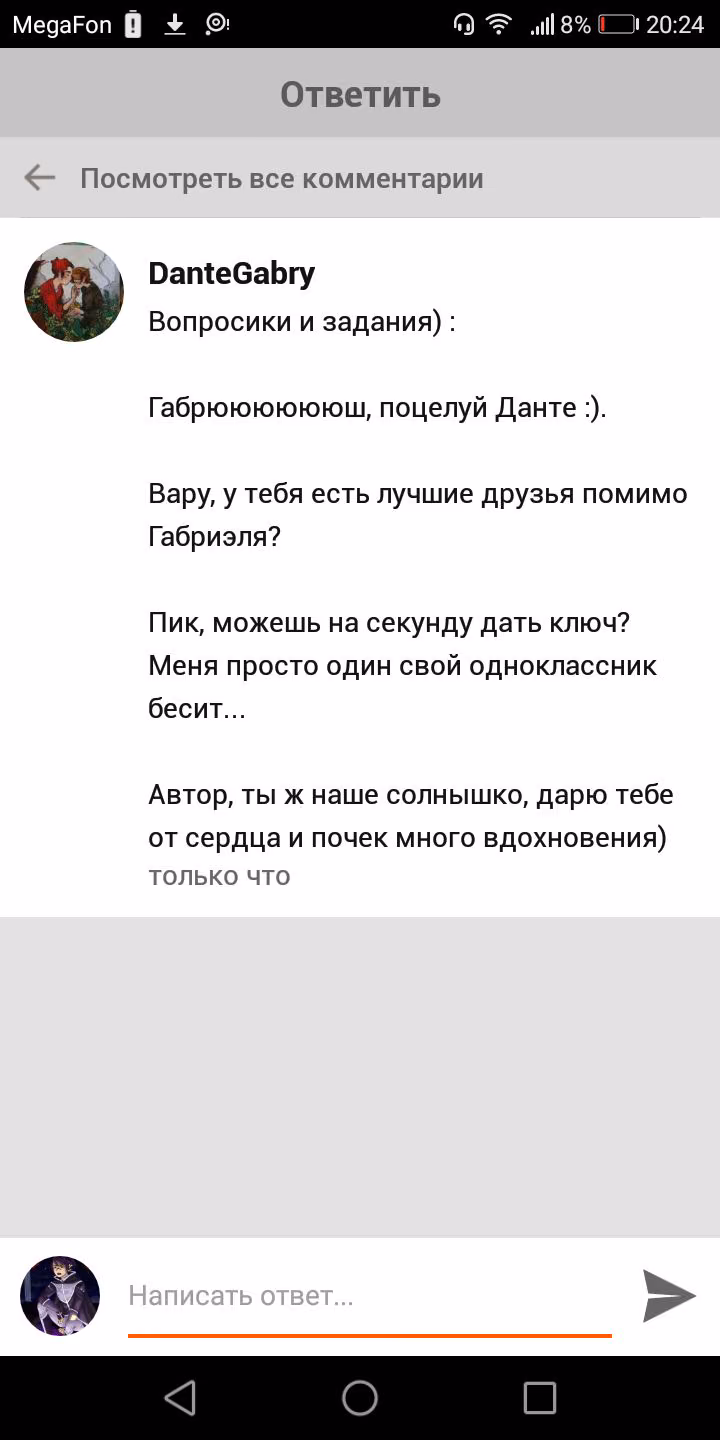 c7f16144babf1ca01711a5a564307e25.avif