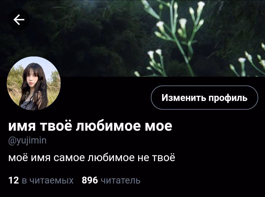 c7f270b426433e550389e633a1f25b54.avif