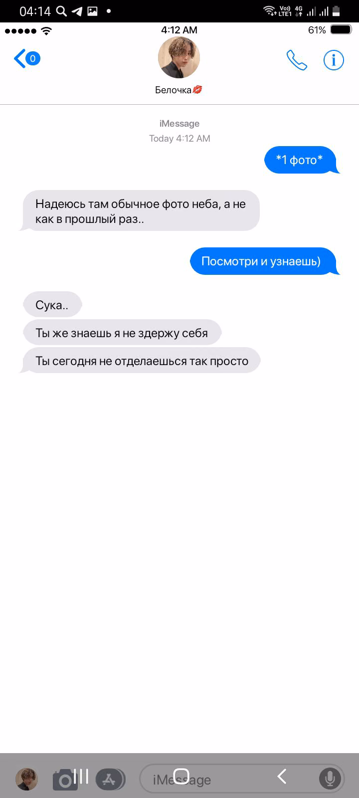 c7f4c57c8d94c7edb91e65f09af43223.avif