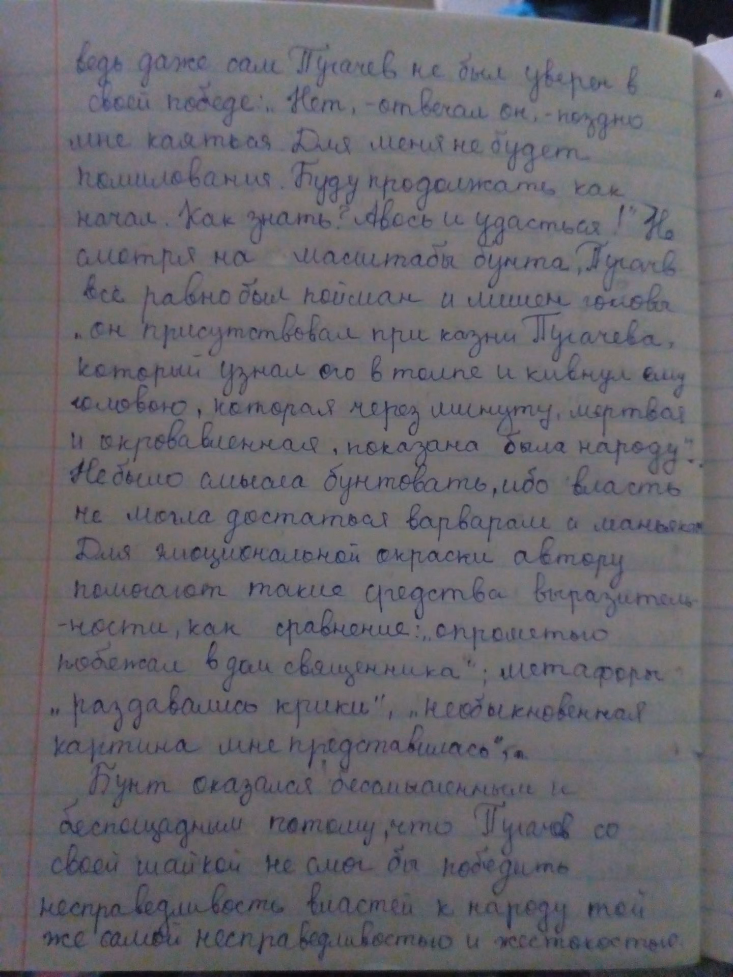 c7f8303f9271a5f51f36ff78eca8399f.avif