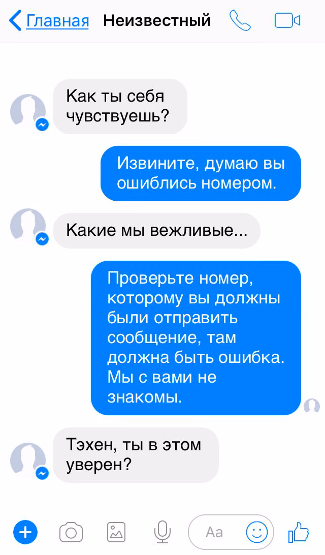 c7f8deda5f917d24bc3485172dd65a1b.jpg