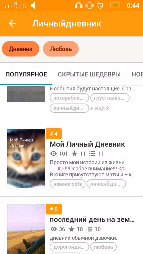 c7f96ad9560f0bcd9489c809aea7ae4d.jpg
