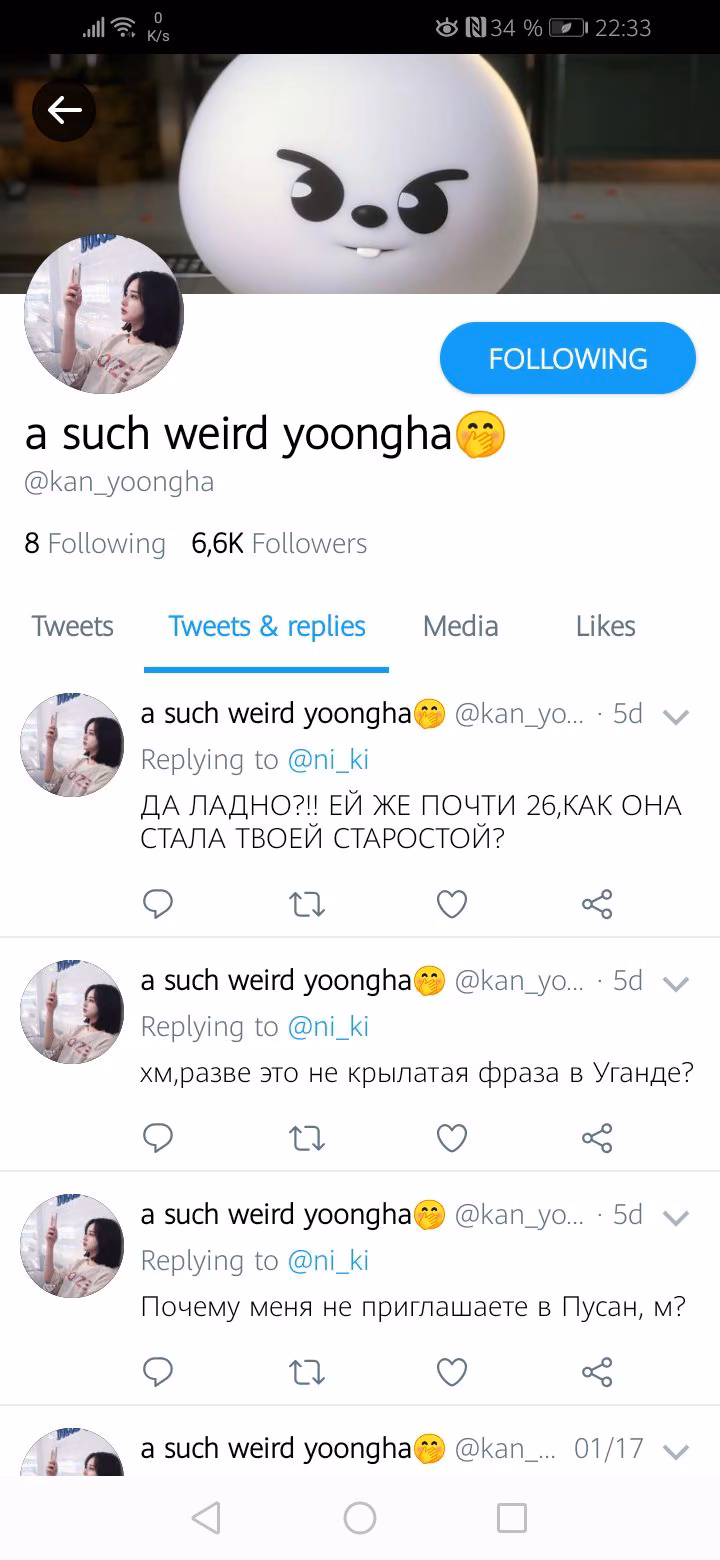 c7fa1298fc19934cc4b2b713b1d51bff.jpg