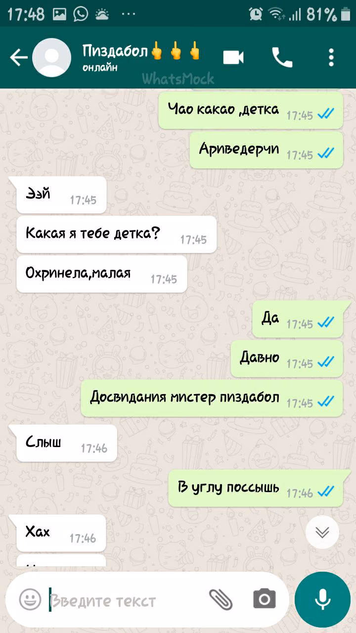 c7fa5a0793d73eba44883970ccac6760.avif