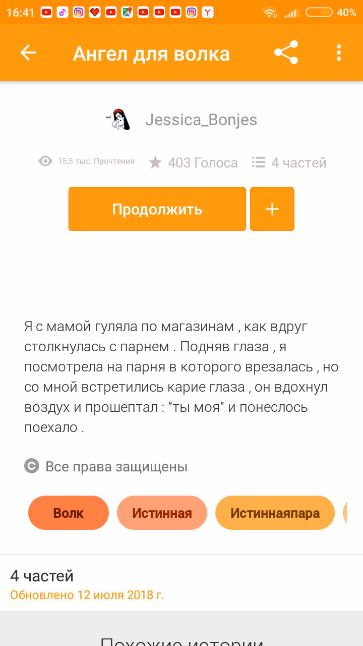 c7fd7c67909df8db41287c2f643234f9.avif