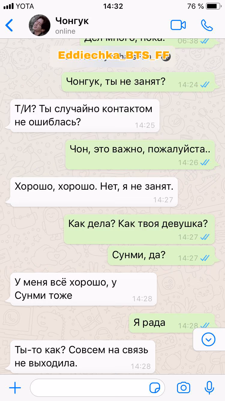 c7fde70127b38543f5eab37392084970.avif