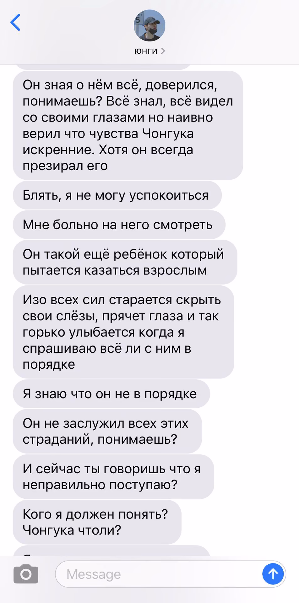 c7fe51990fdd3970b21ef74841106f69.avif