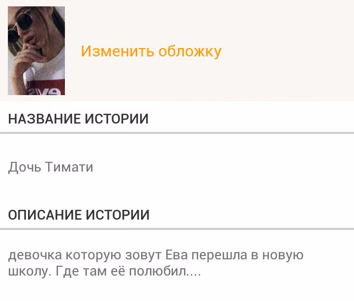 c7feef1f6dc0bb1d8b3f7907778b9fbb.avif