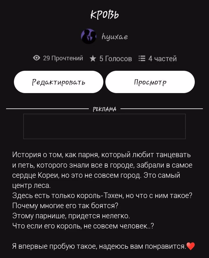 c7ff5b8ac57b55fcaa9e5662b5752deb.avif