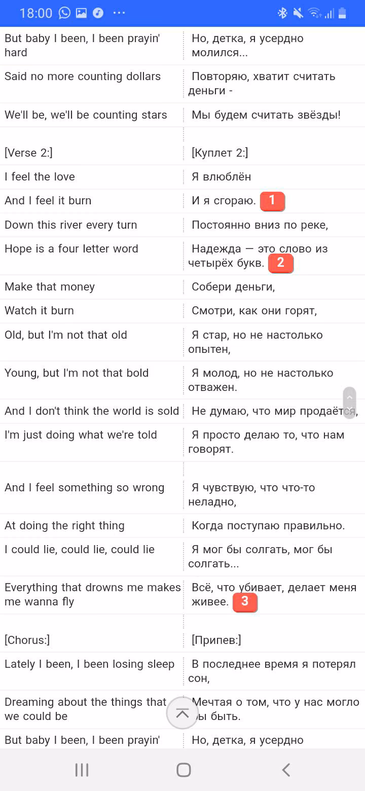 c80210a7ce0c89285001d8a10a8647f4.jpg