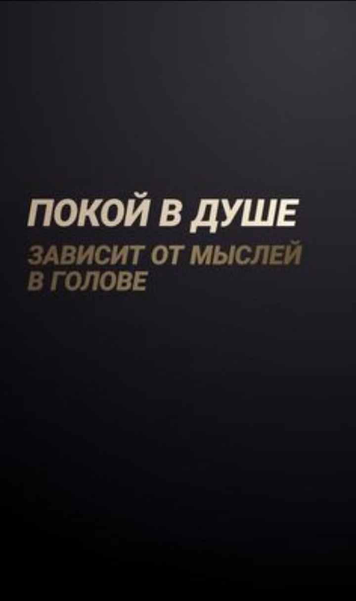 c802d359d2960a1def0a9e7e870e8429.avif