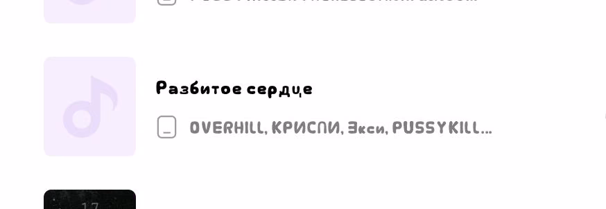 c802e100e8f92eb0f5a57a2a91e4cb99.avif