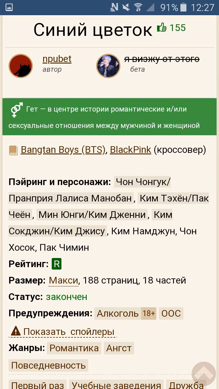 c80396a14c3e60e17dad2503a6a37098.avif