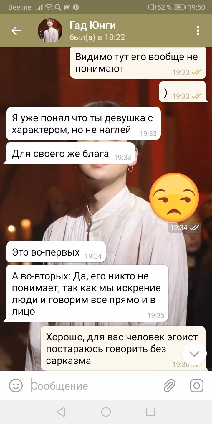 c8060f8b851592350481b107ede90810.avif