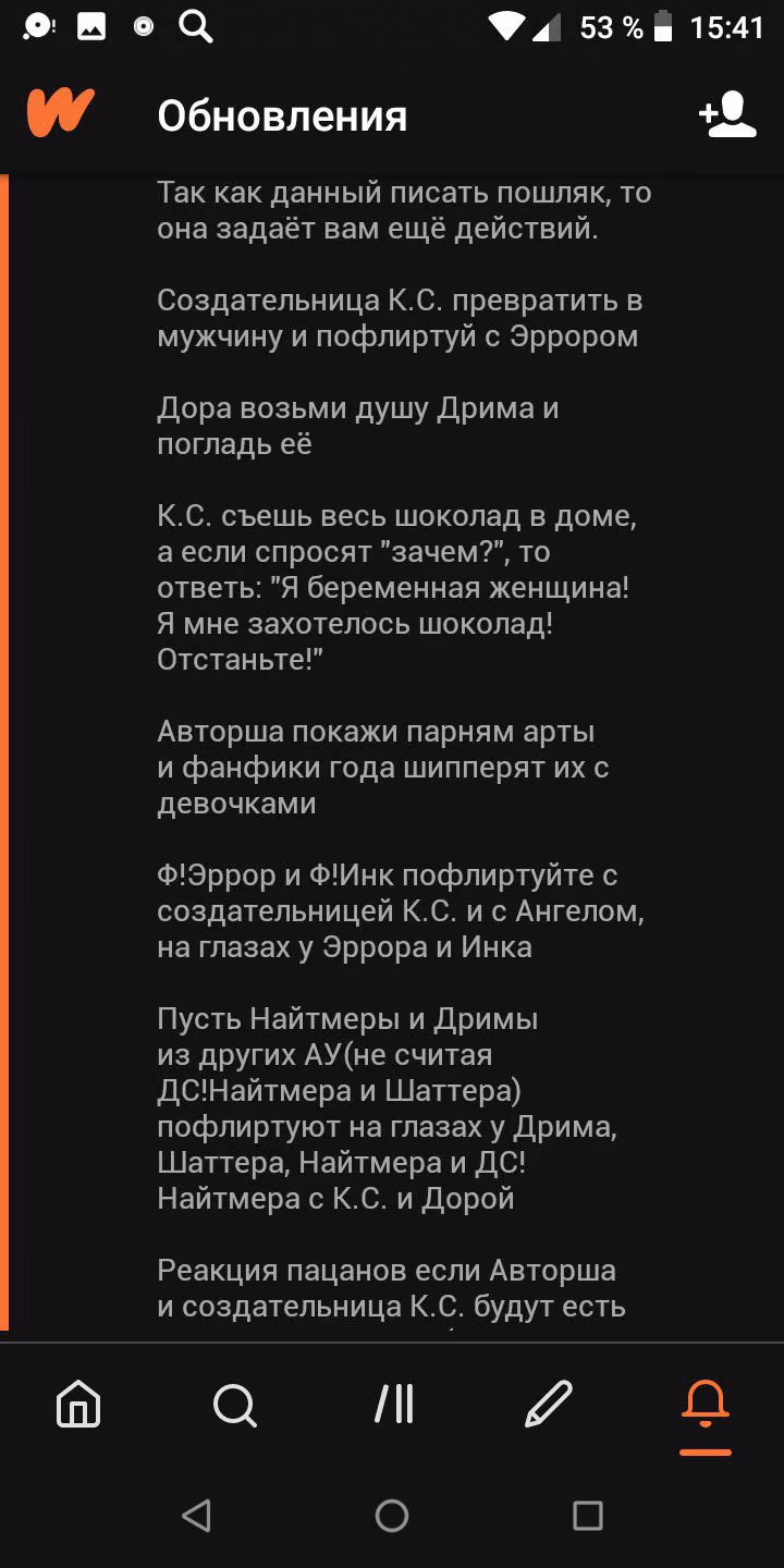 c806244c0a42a62547d920aad0c74d1c.avif