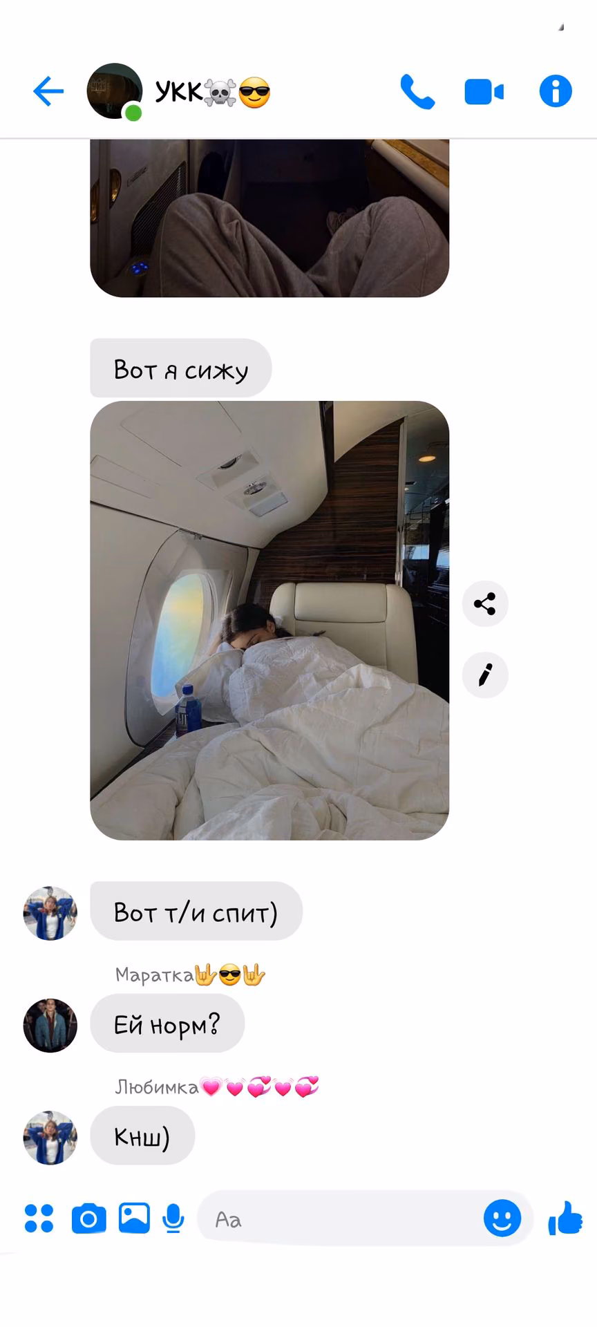 c8066add2aa6cc5b755424cf75d1c686.avif