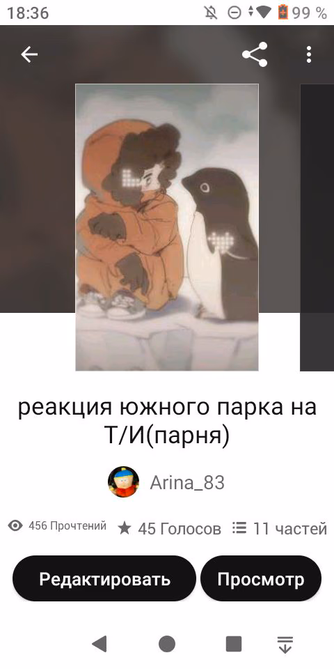c80982bab034e5db497f9f6718751c37.avif
