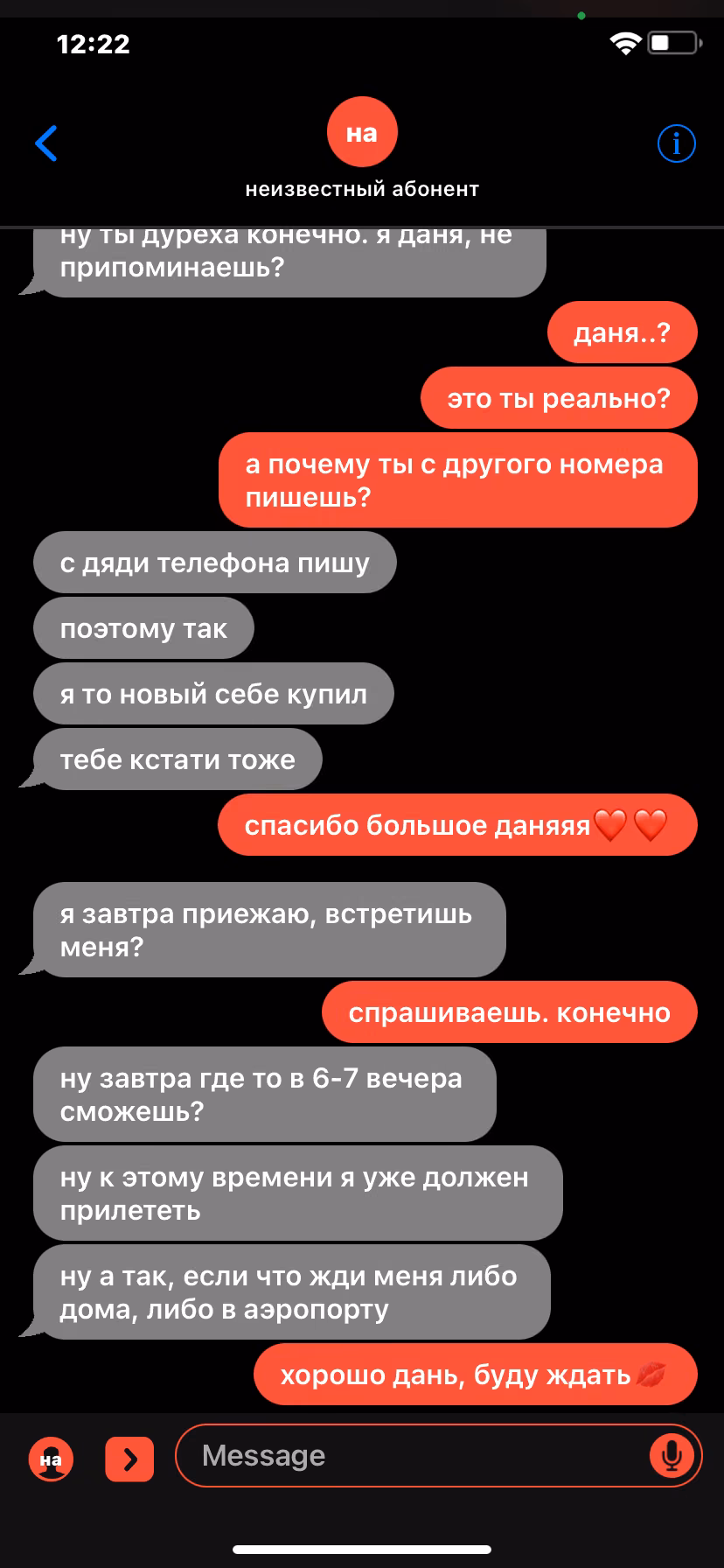 c80e639ef13fe33abc8d1df403c4d936.jpg