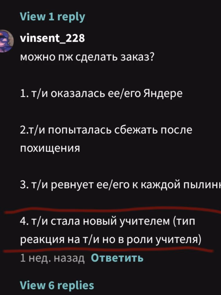 c80e7d0634da8db08b6d60878aa8e2a3.avif