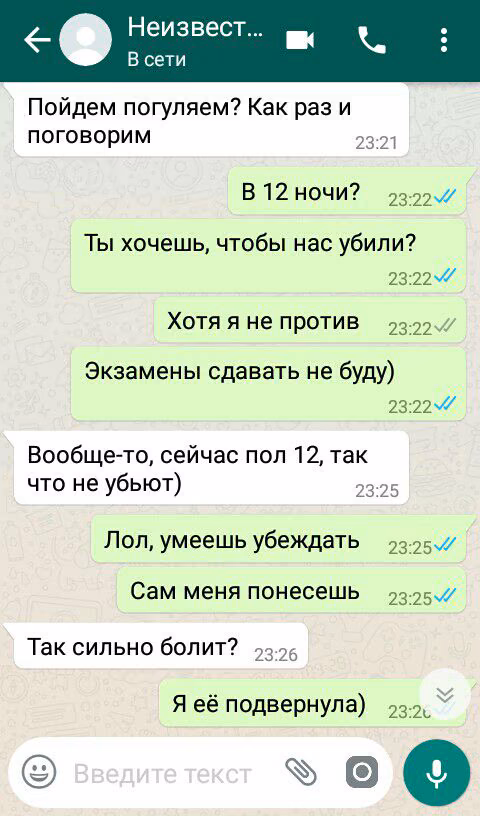 c80e847512fe0ff372bd35352f269e79.jpg