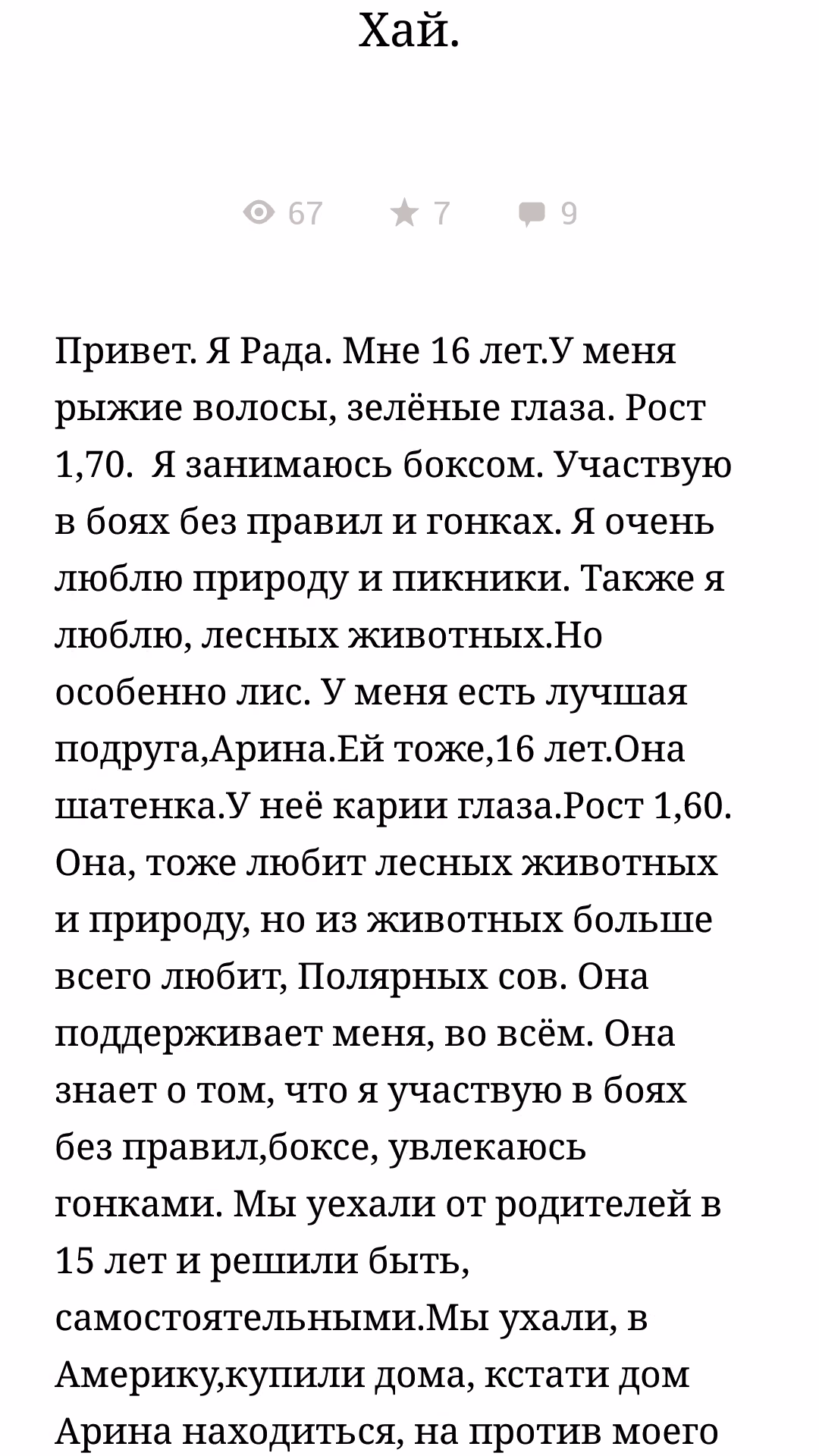 c810e9731d96f7d74da5f9f0fa2fcf51.avif