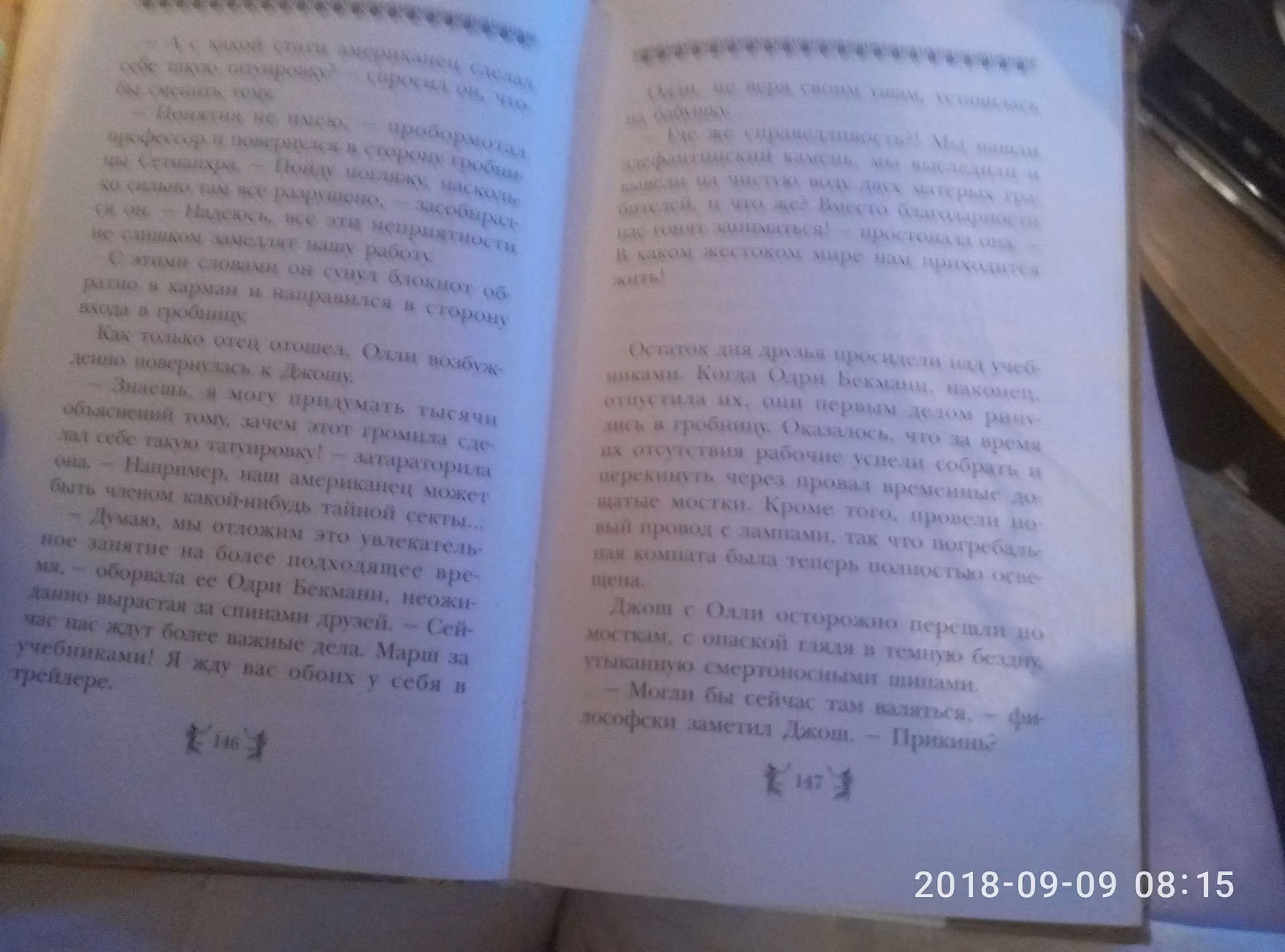 c811c7964d9179693048949fe6c2ae24.avif