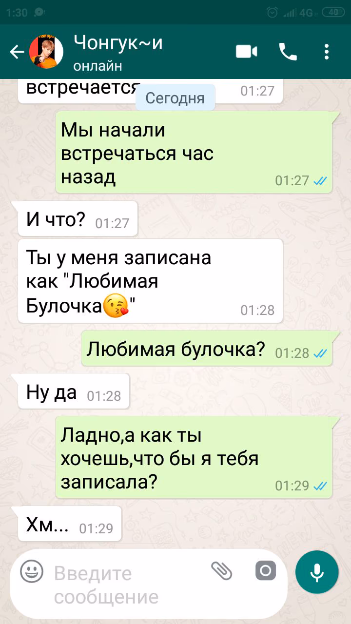 c8128226eaa48833b8cb2ad66fb374ad.avif