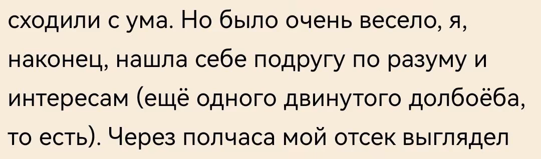 c813b74cde00e99c067ec3b2398c80d8.jpg