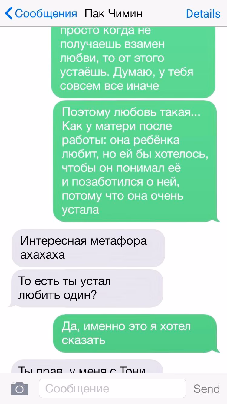 c81407776e87f14d8c43c0a2f23b0f10.avif
