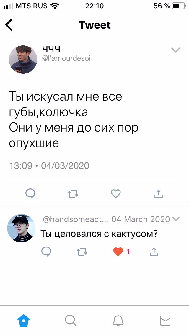 c818a3f9b17902dc9ee392388152abaf.avif