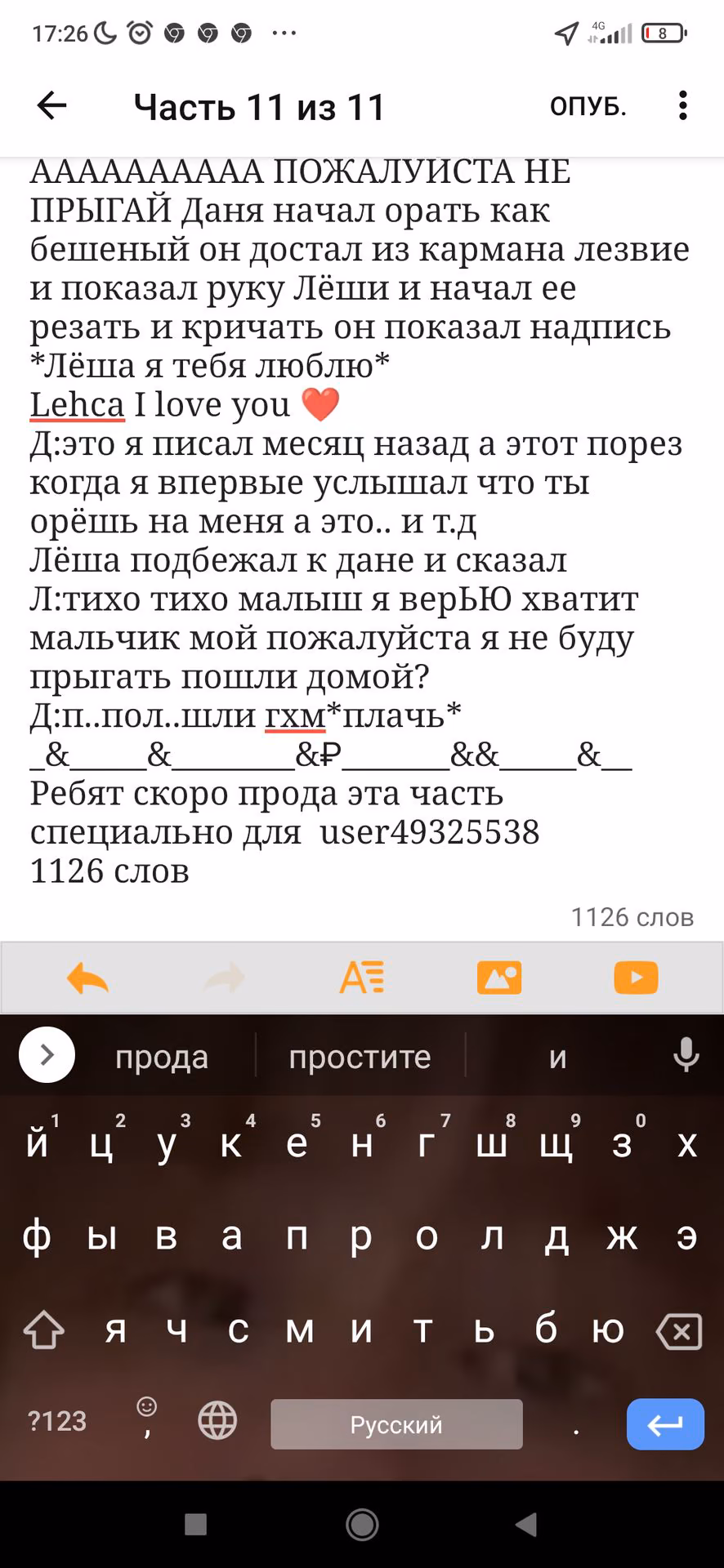 c8199ca5bd09ffa19e461a32e9e86b9d.jpg