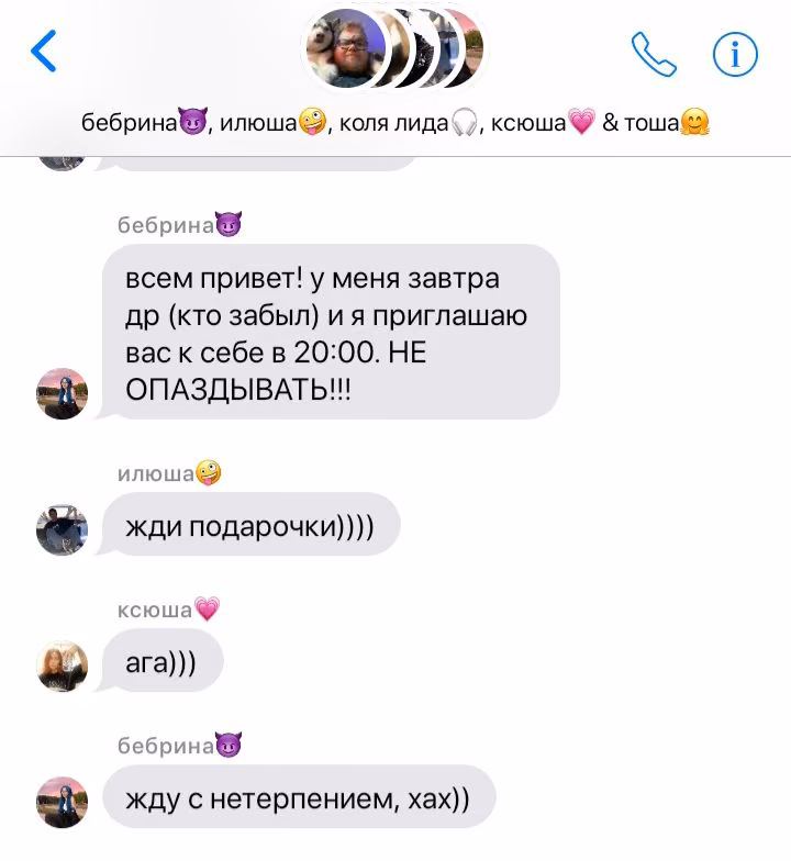 c82025e6e710cffd3ce1f6cc0c4e6813.avif