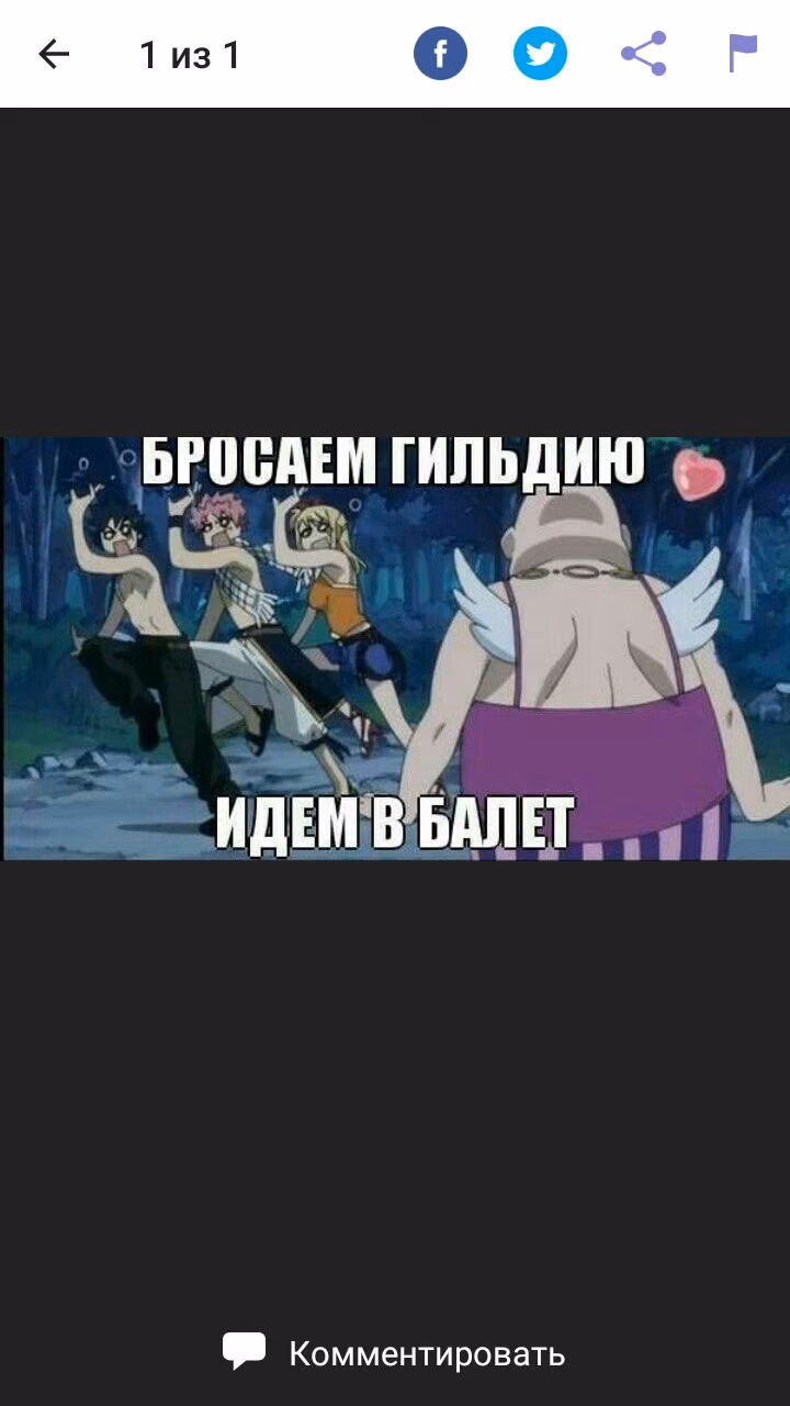 c82238913ee1d836f652cc6ac9ea81c1.avif