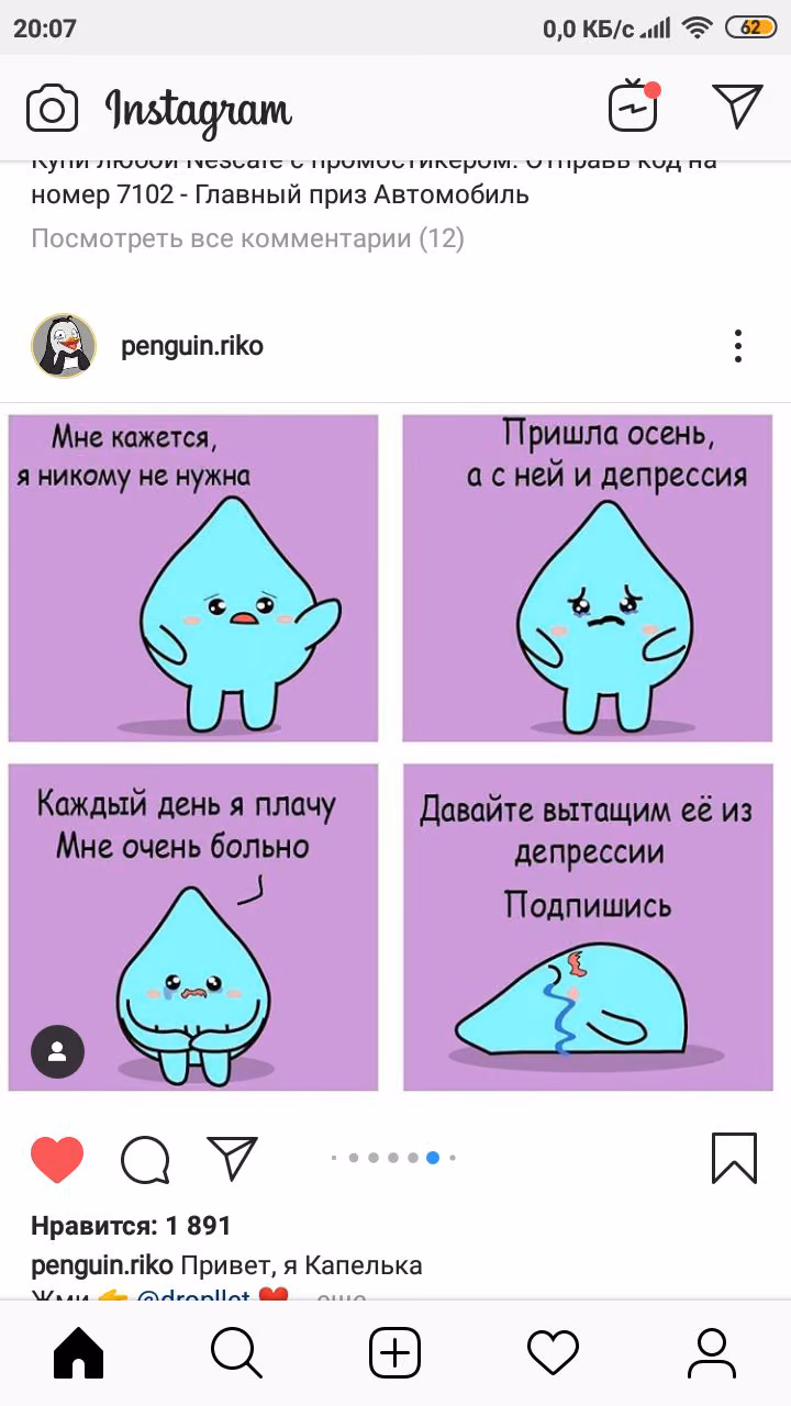 c822b524cdaf883c850ae0b6d53e6ad3.jpg