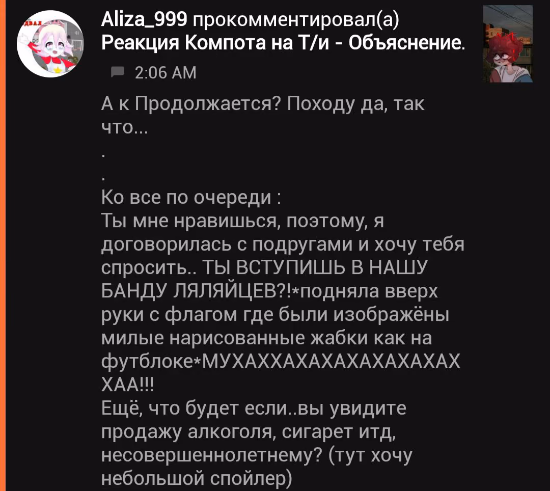c824ff98b6ac381ef7b05fe0cbb8ca97.avif