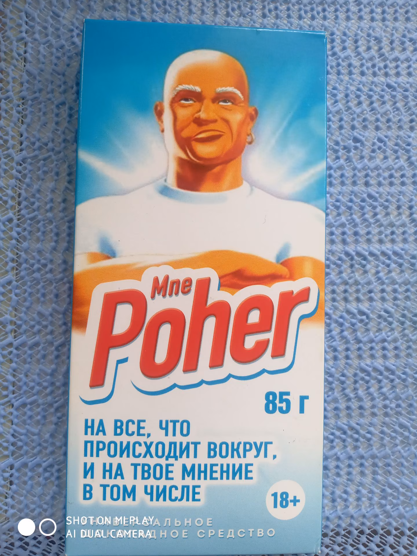 c828c31355c6ed75406e98789a7684dd.jpg