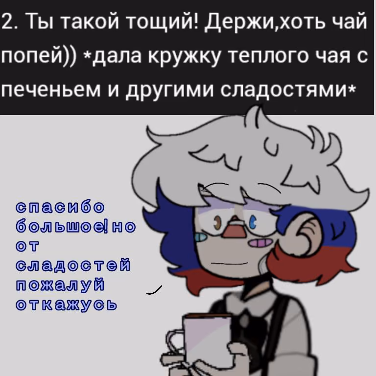 c829734f586ad21d74a43c8855b5ddfe.avif