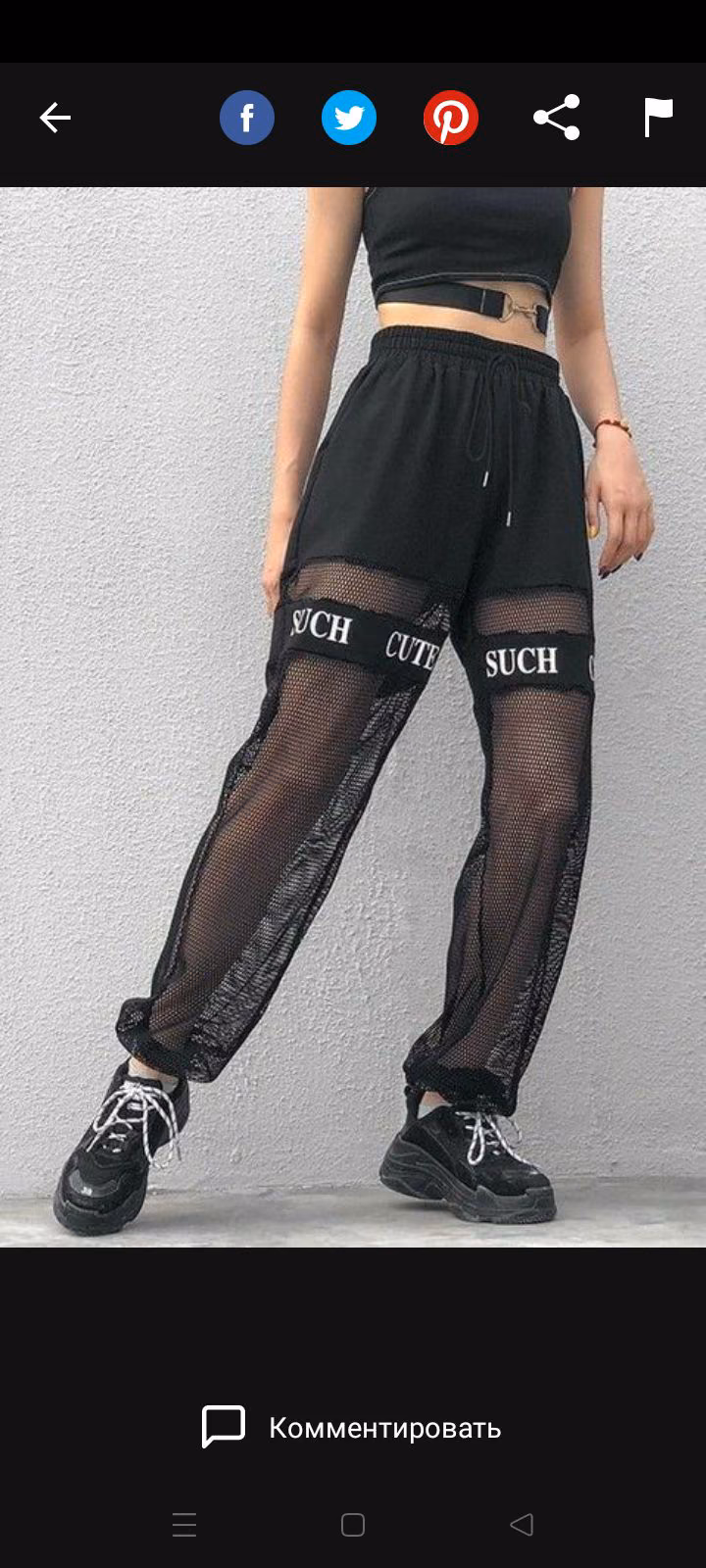 c8298532a0763aed82cd432d67bc89e4.avif