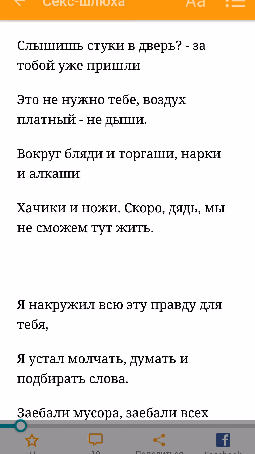 c82a16ebe1e44b2faf8f1d3bd1255415.jpg