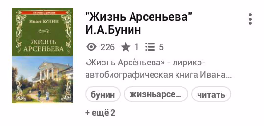 c82a9db6c0ca05f795b14e728919ab70.avif