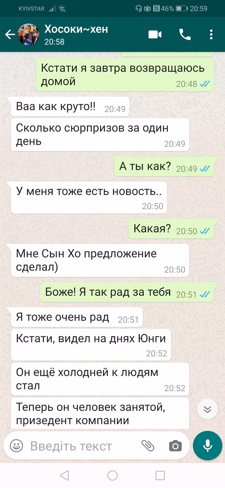 c82b6beb211e521ef131380637803d52.avif