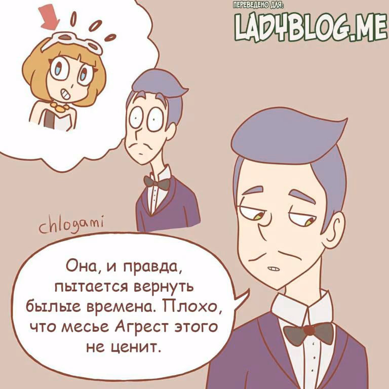 c82dbec55966f709e36899147dce4a27.avif