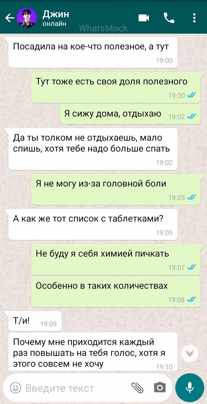c82ddcaad39c7eedc5b745835642d83b.jpg