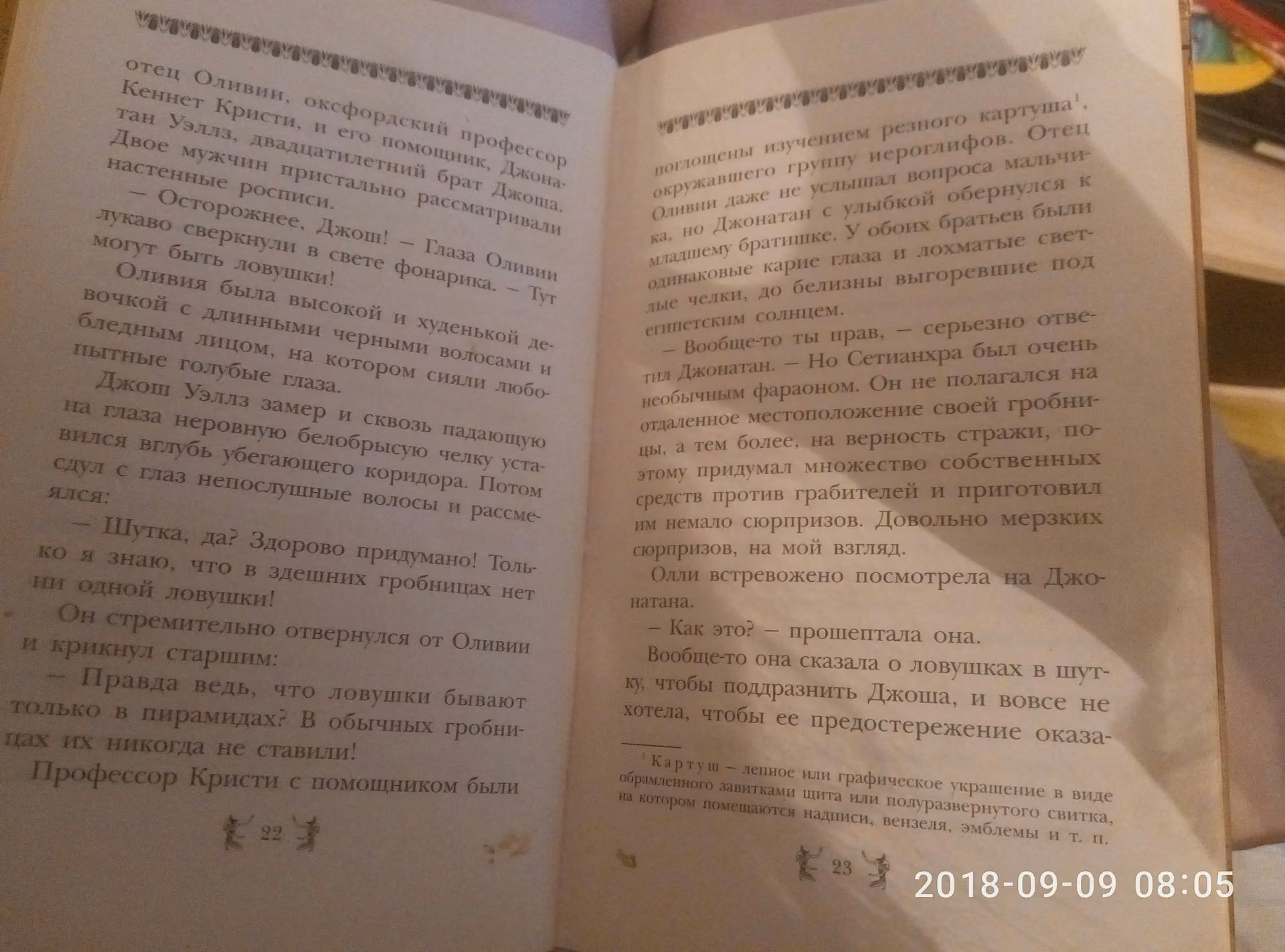 c8307bdef5c186f37c3975ec3c8f4bb5.avif